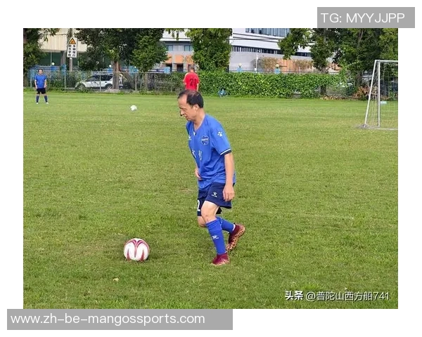 广州足球场5号球星是谁 他在球队中的重要性与表现解析