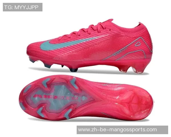 粉色足球鞋全明星阵容盘点 各大球星为何青睐这一颜色